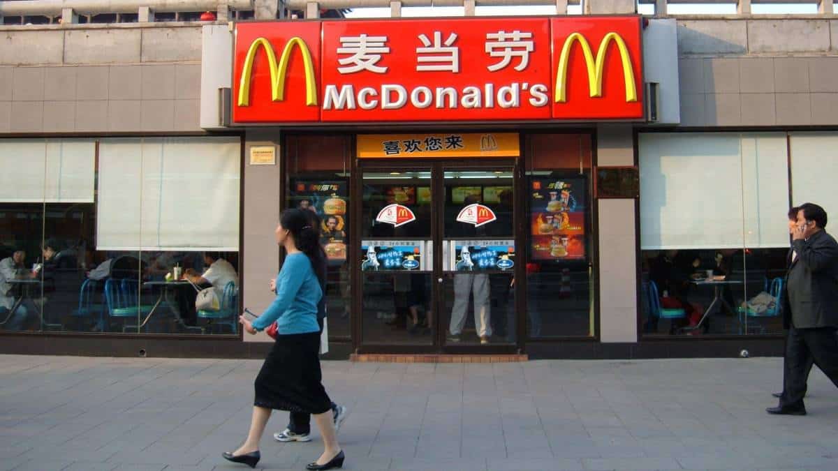 Mistério: McDonalds irá lançar algo relacionado a 5G na China