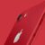 iPhone vermelho já tem ‘irmão gêmeo’ chinês