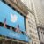 Twitter suspende conta com publicações conspiratórias após retuíte de Trump