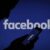 Facebook anuncia recurso para combater vazamentos de nudes