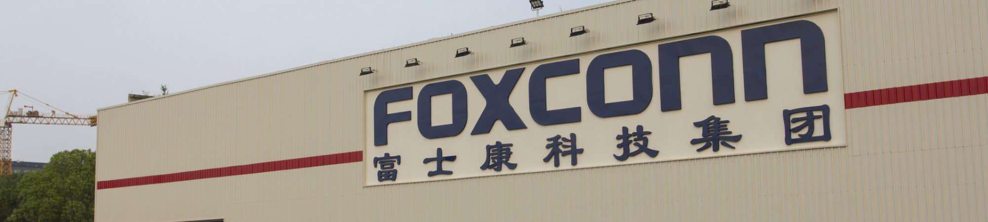 Foxconn Shanghai Facility