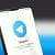Telegram: veja como gerenciar seus contatos no aplicativo de mensagens