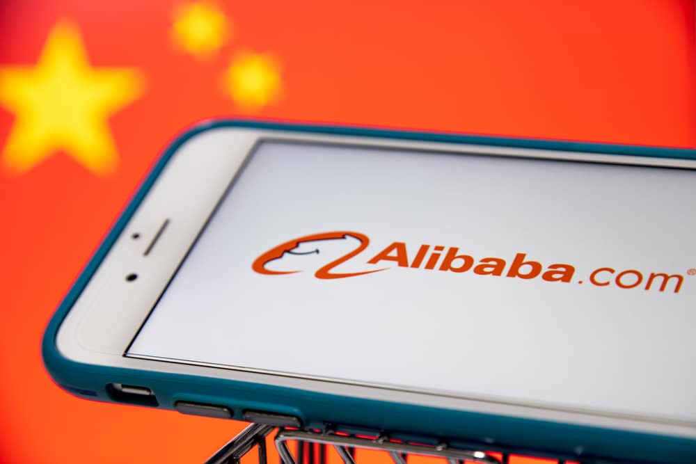 Logo do Grupo Alibaba