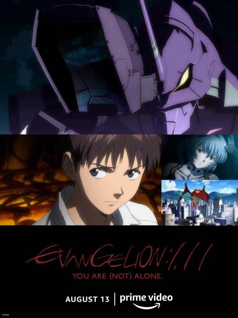 ‘Evangelion:1.11 You Are (Not) Alone’