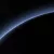 Atmosfera de Plutão está desaparecendo, descobrem cientistas