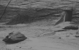 Portal alienígena? Foto de Marte deixa internautas curiosos