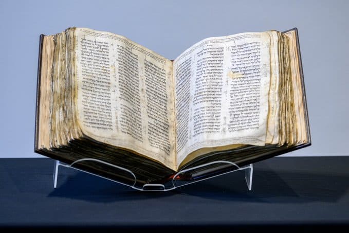 La Biblia antigua puede ser el ‘texto impreso’ más caro del mundo